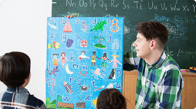 FUN！イングリッシュ